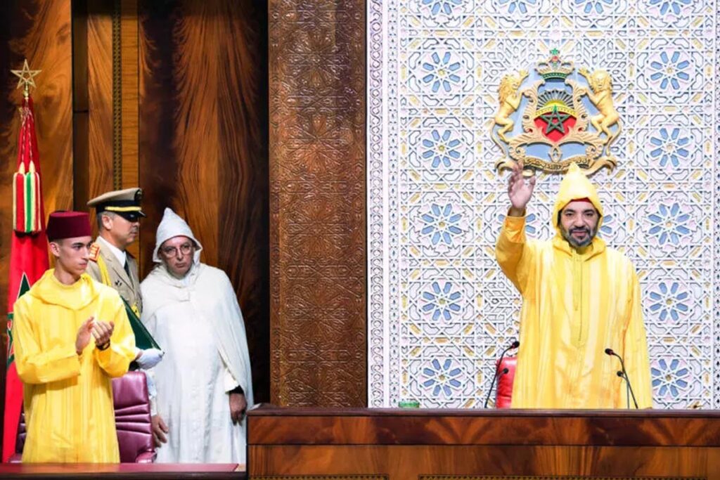 Speech of the King of Morocco - A Call for Shared Responsibility and National Transformation